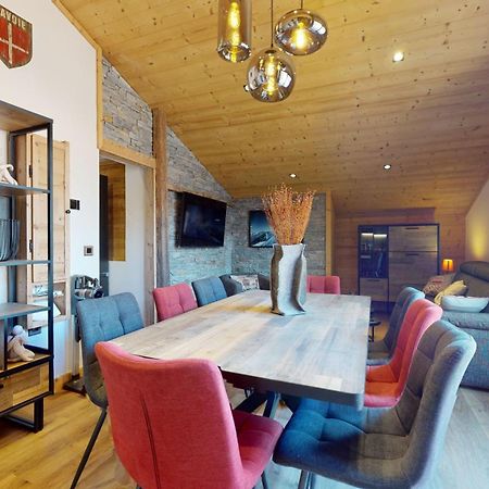 Residence Hoteliere Bellecote 4 Etoiles La Plagne-Tarentaise Exteriör bild